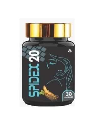 SPIDEX 20